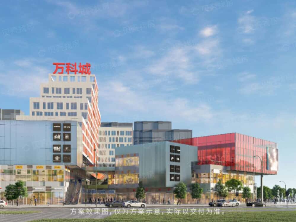 【万科海岸万科城_青岛万科海岸万科城楼盘】效果图相册-青岛贝壳新房