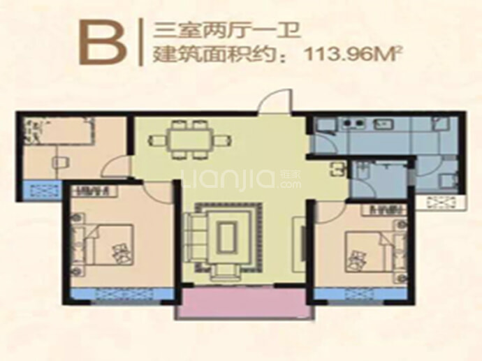 中基新天地3室2厅1卫户型图