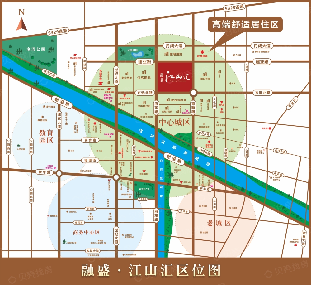 融盛江山汇区位