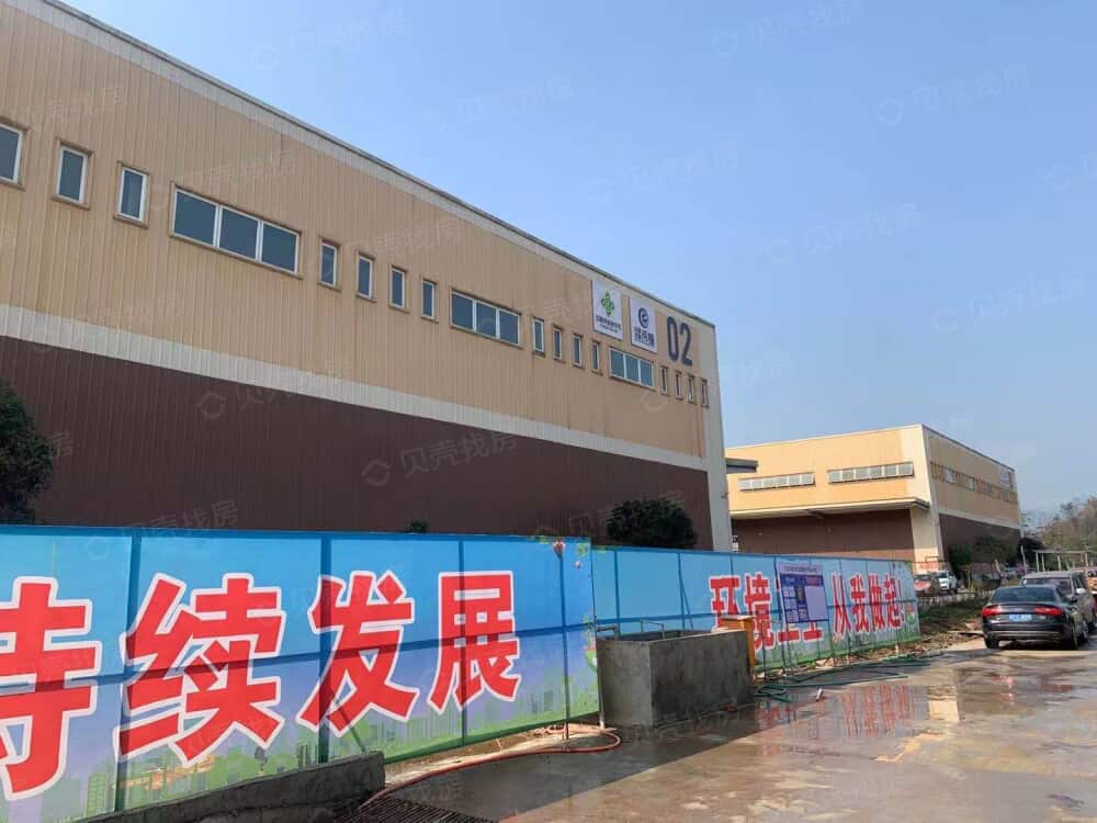 【大兴1981_雅安大兴1981楼盘】区位相册-雅安贝壳新房