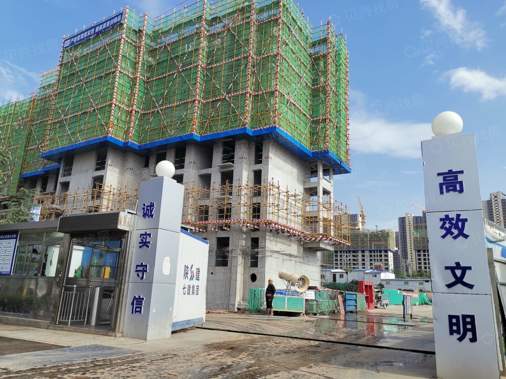 【万晟·荣曜景城_宝鸡万晟·荣曜景城楼盘】效果图相册-宝鸡贝壳新房