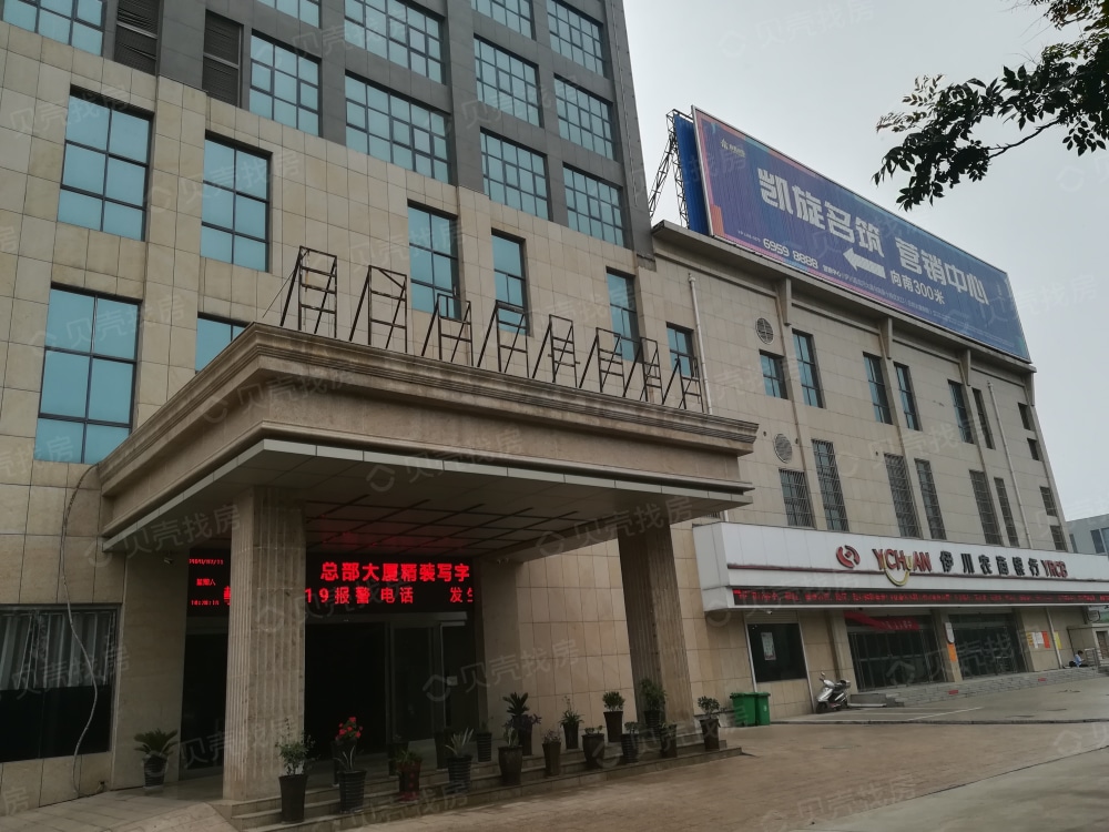 申泰悦龙门相册