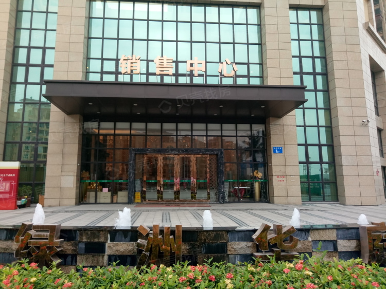 绿洲华庭 中山绿洲华庭楼盘房价 户型 怎么样 贝壳中山楼盘网