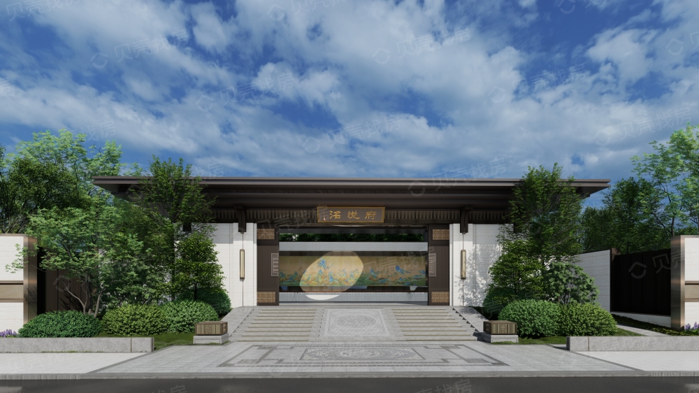 电建·阎良洺悦府效果图