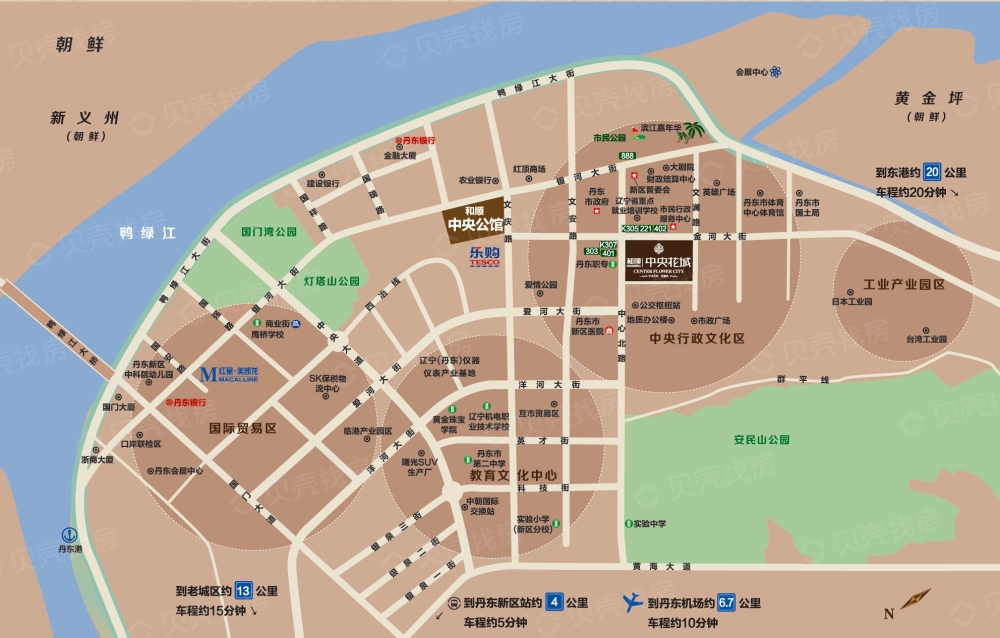 和顺中央花城区位