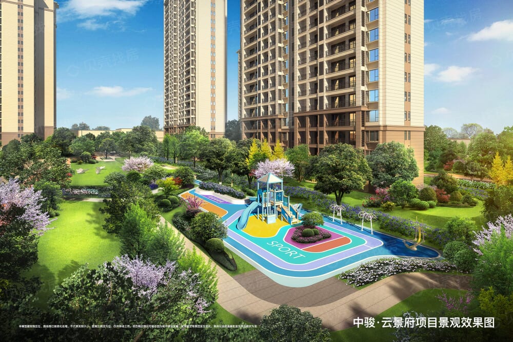 中骏云景府效果图