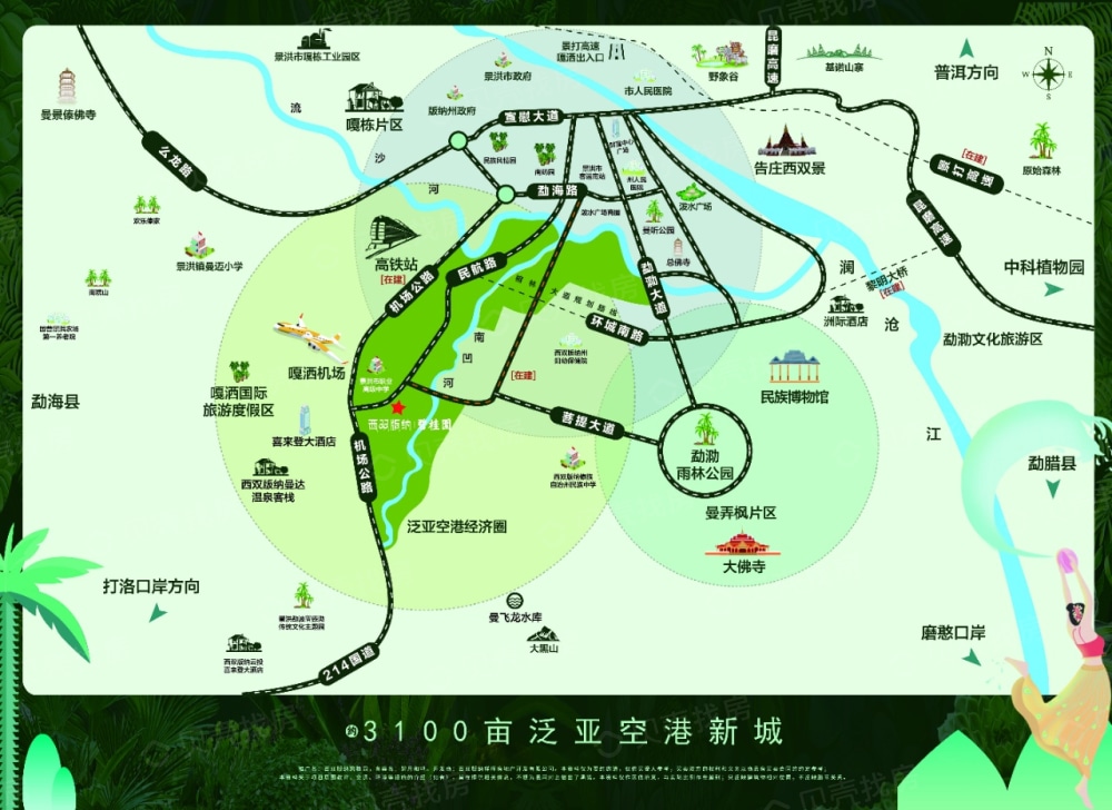 西双版纳碧桂园区位