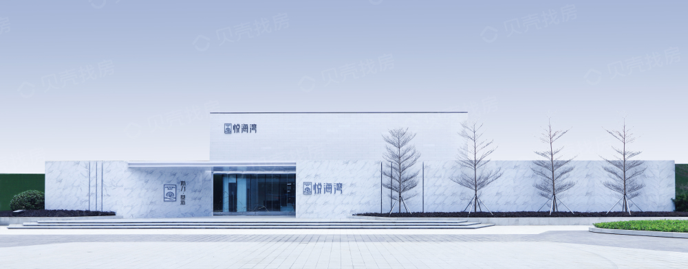鼎新悦海湾效果图