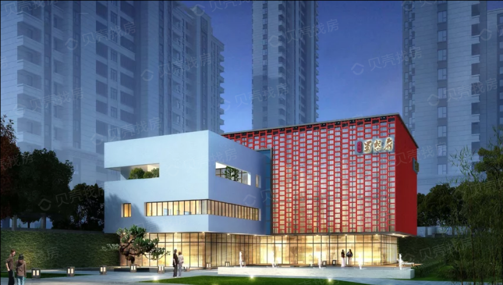 城建琥珀蜀熙府