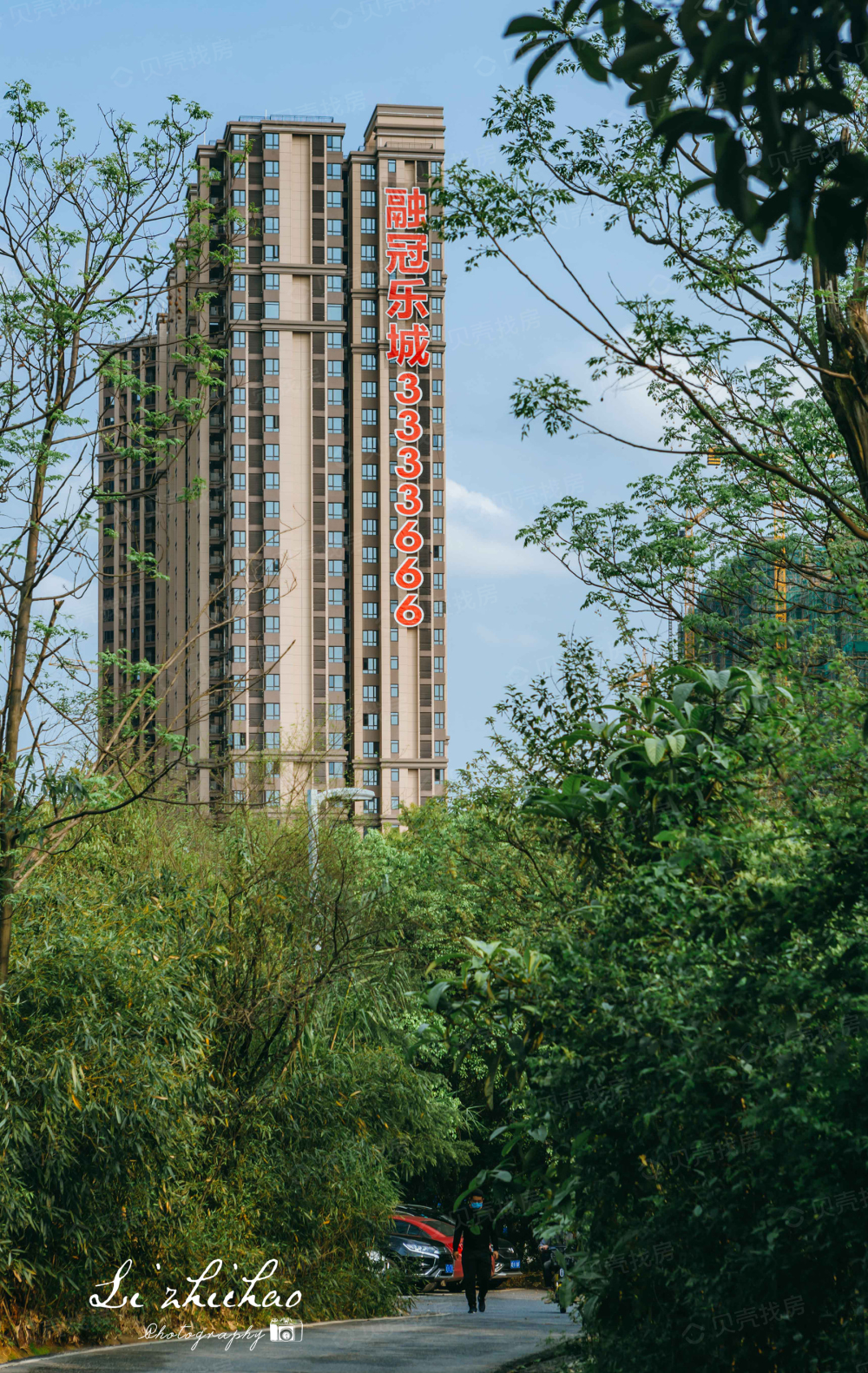 【融冠乐城_乐东市融冠乐城楼盘】房价,户型,开盘时间详情-乐东市贝壳