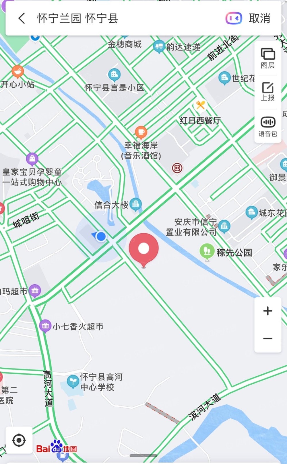 怀宁蘭园区位