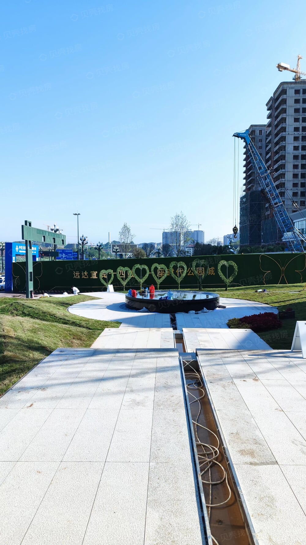 【远达时代公园城一期_北京远达时代公园城一期楼盘】房价,户型,开盘