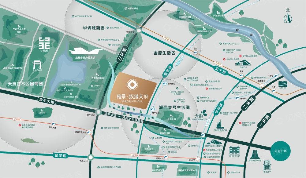雍景致臻天府区位