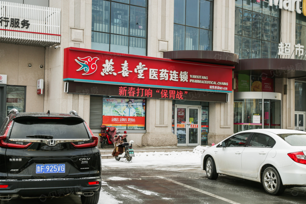 中梁·拾光里小区配套