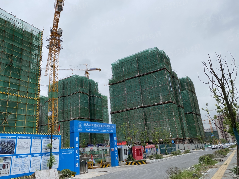 复地公园和光实景图