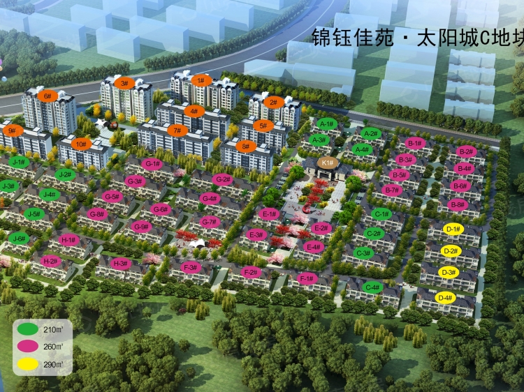 蓝湾雅园楼栋相册