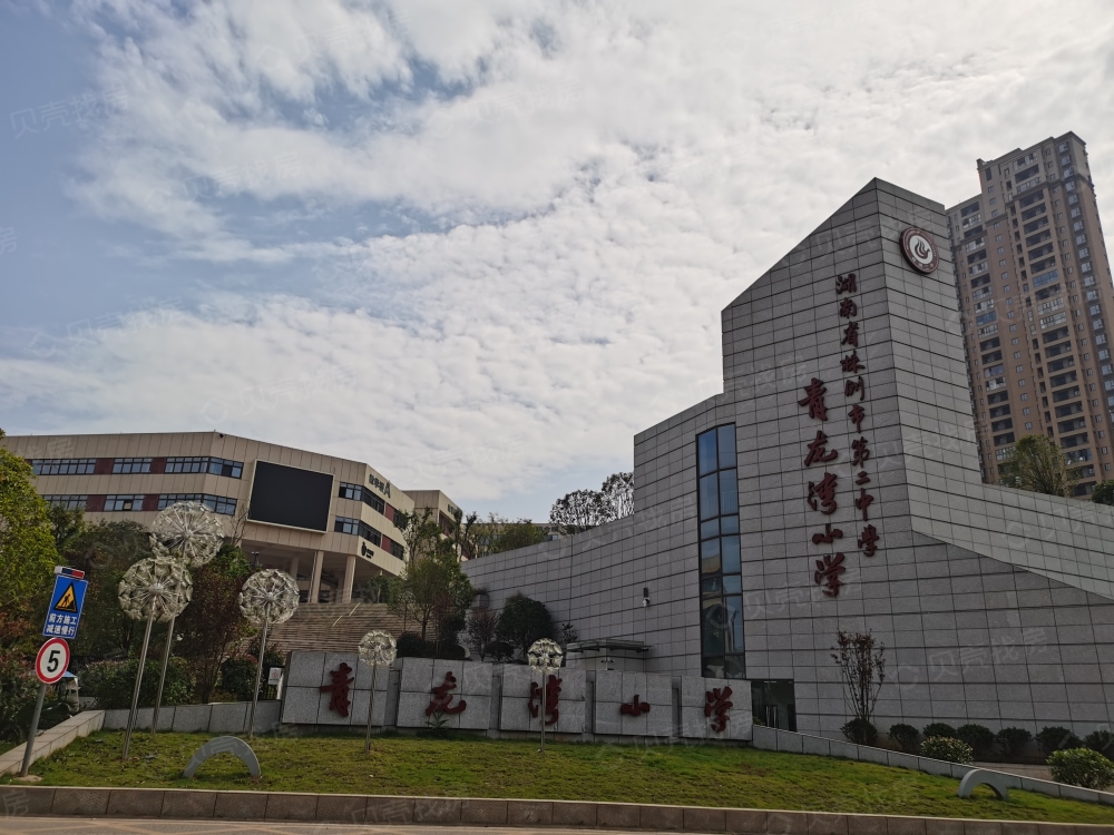 【青龙湾蓝谷小镇_佛山青龙湾蓝谷小镇楼盘】房价,户型,开盘时间详情