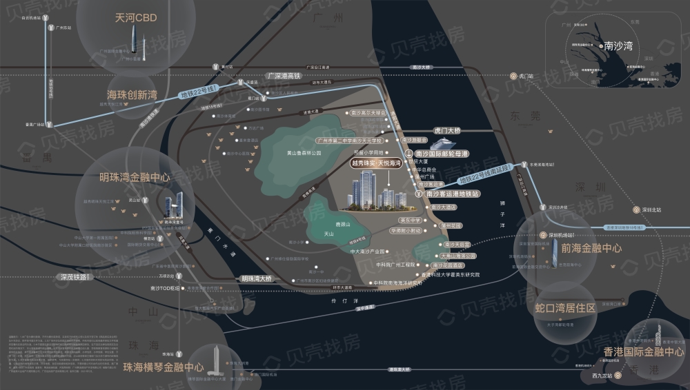 越秀珠实天悦海湾区位
