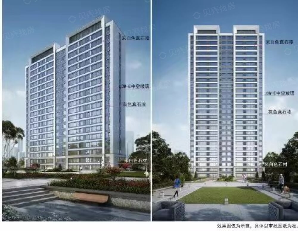 绿地太湖朗峯商业效果图