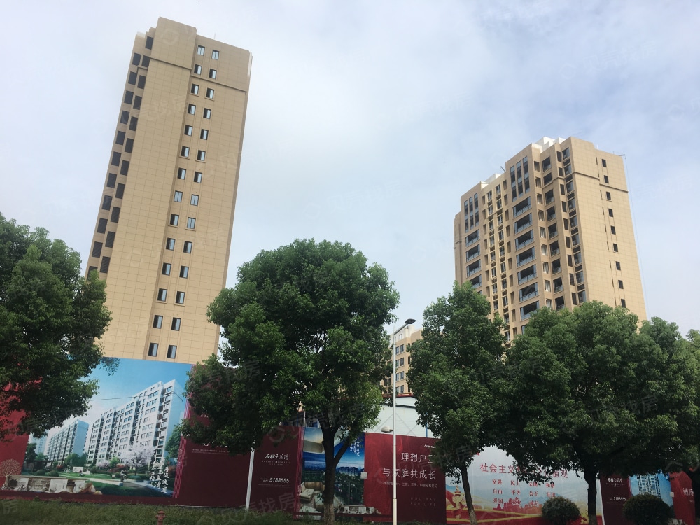 安吉.石榴玉兰湾相册