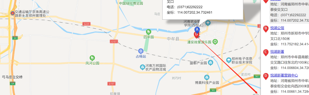 悦湖新著区位