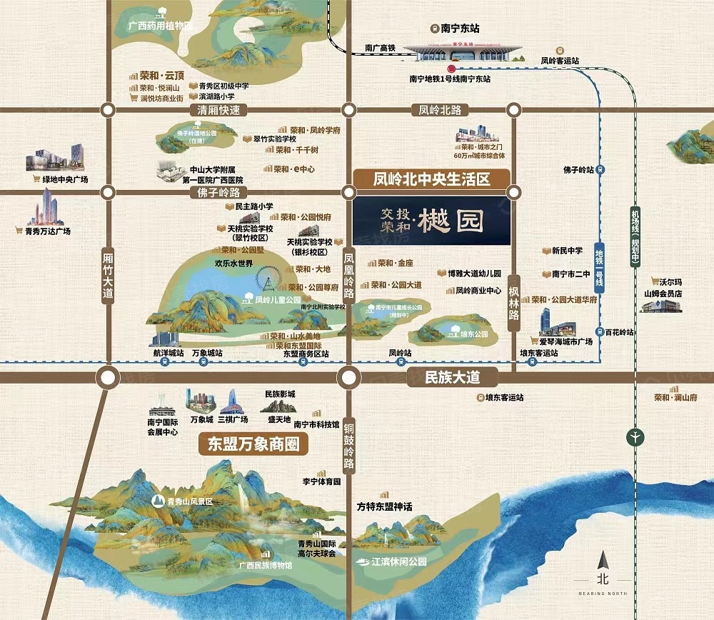 交投荣和樾园区位