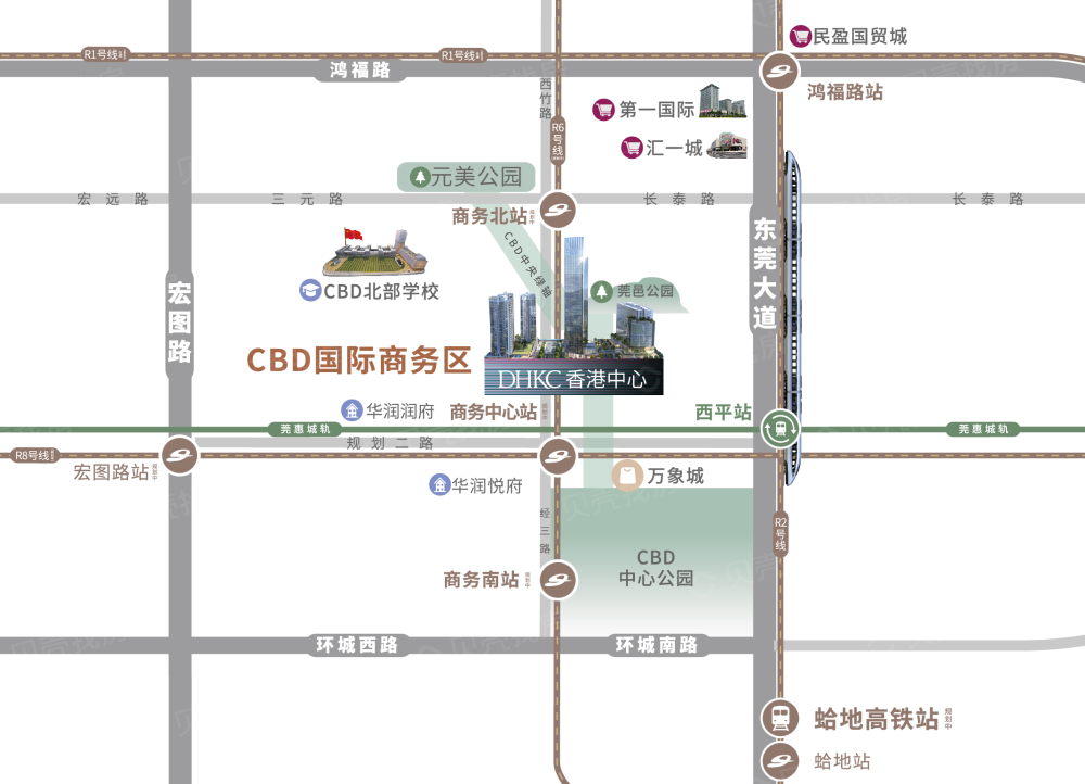 东莞香港中心区位
