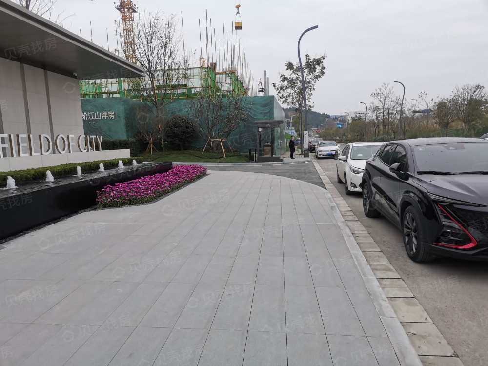 阳光城·江山悦相册