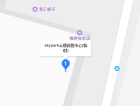 万科鑫苑SkyPark云璞区位