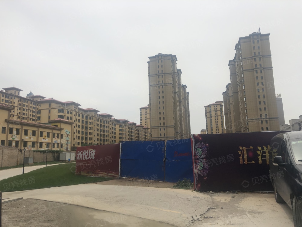 【荣业新悦城_淄博荣业新悦城楼盘】房价,户型,开盘时间详情-淄博贝壳