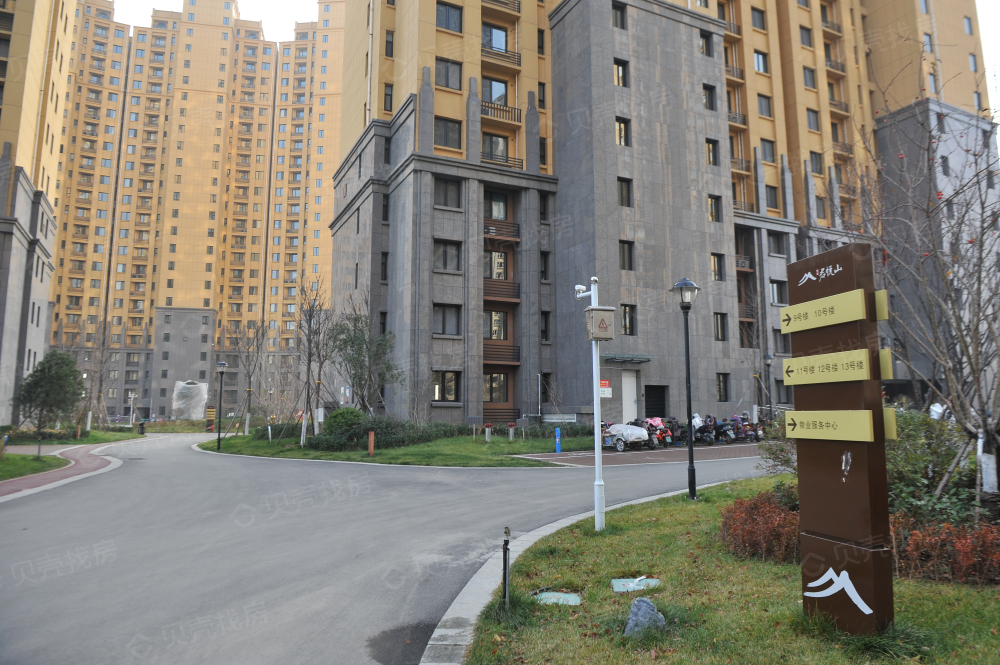 恒地君悦山相册