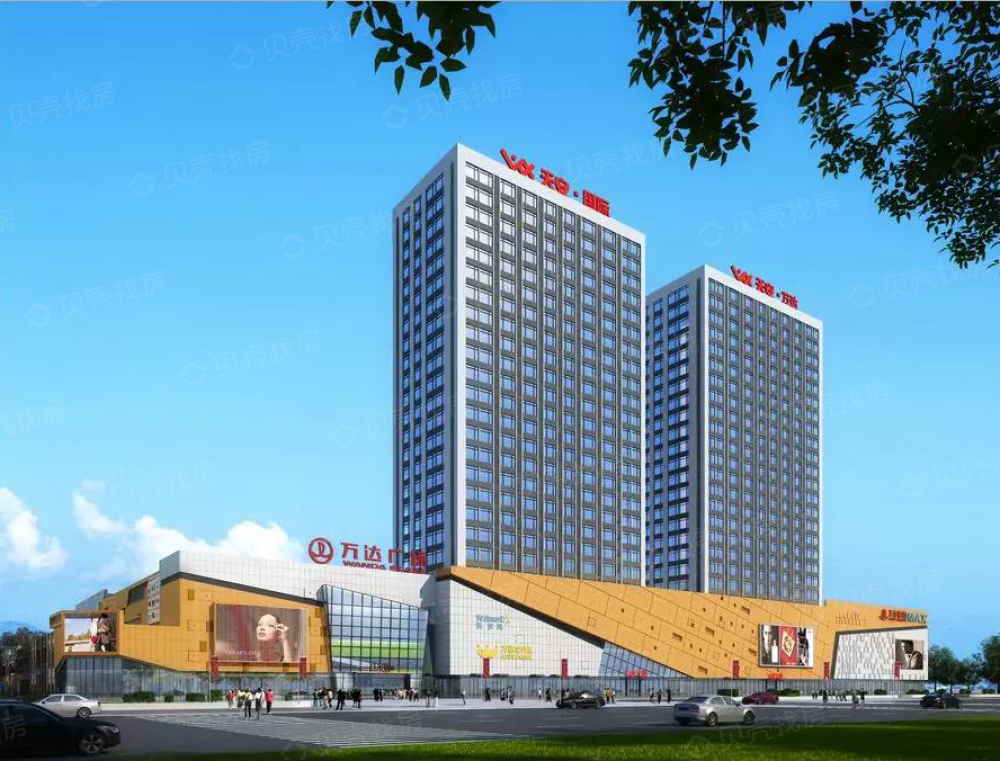 绿地新都汇相册