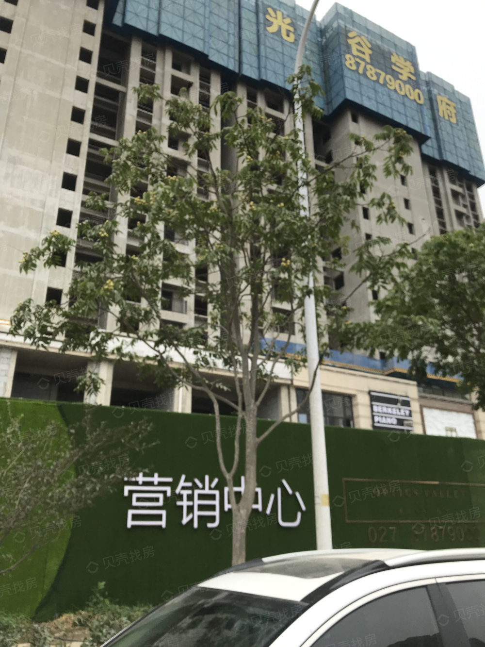 光谷学府图片