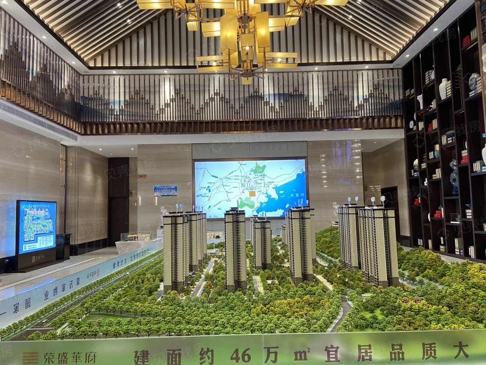 荣盛华府项目现场