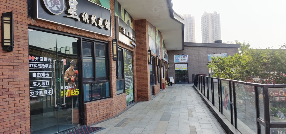 华发又一城实景图