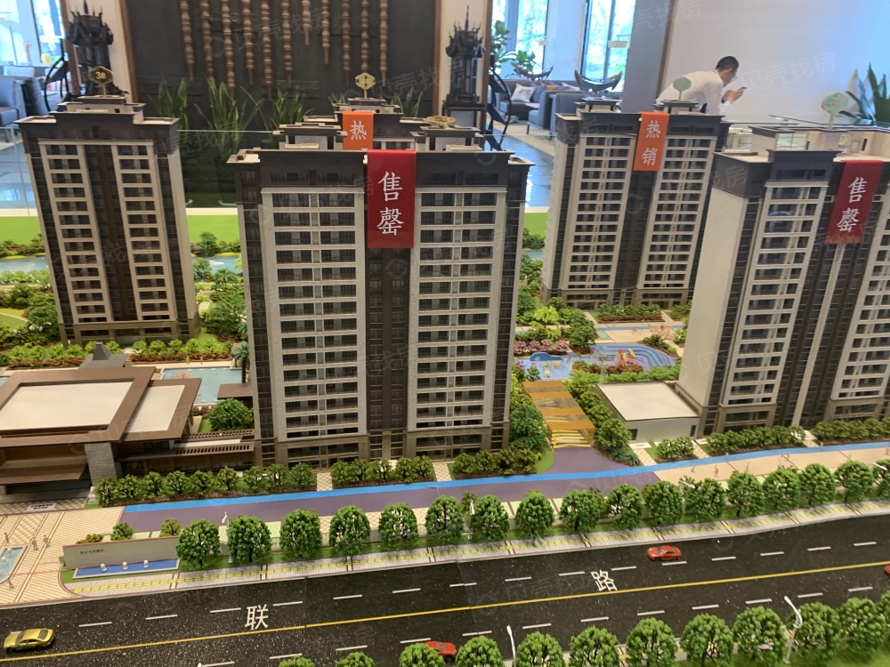 上海周边楼盘 嘉兴楼盘 上一分类 下一分类