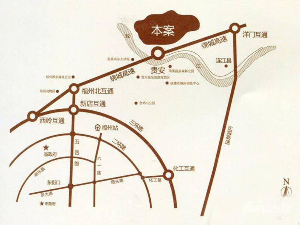 贵安新天地