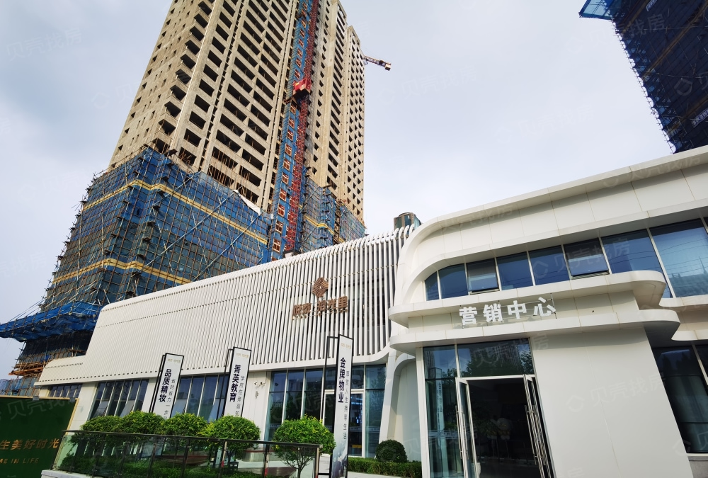 悦泰·拾光里相册