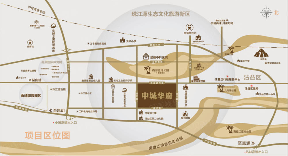 中城华府三期区位