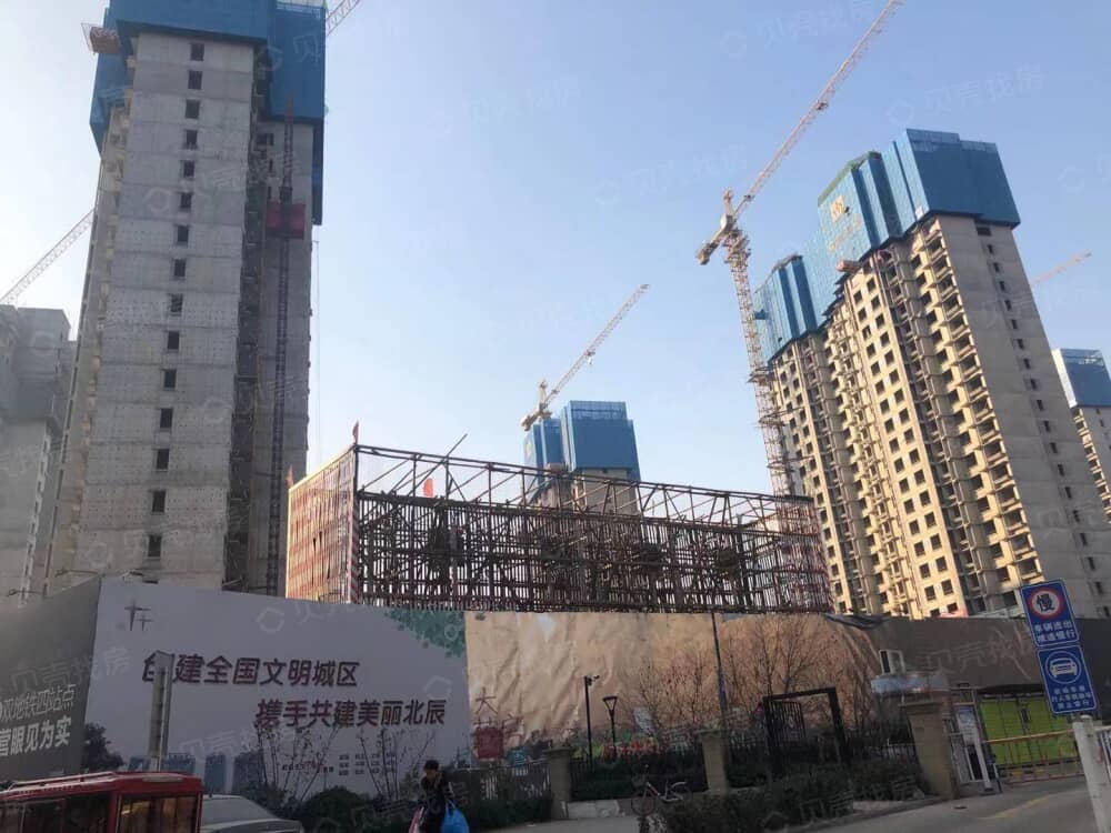 【远洋未来城商业_天津远洋未来城商业楼盘】效果图相册-天津贝壳新房