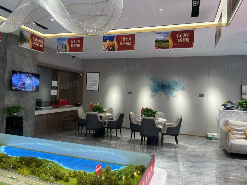 东湖山水项目现场