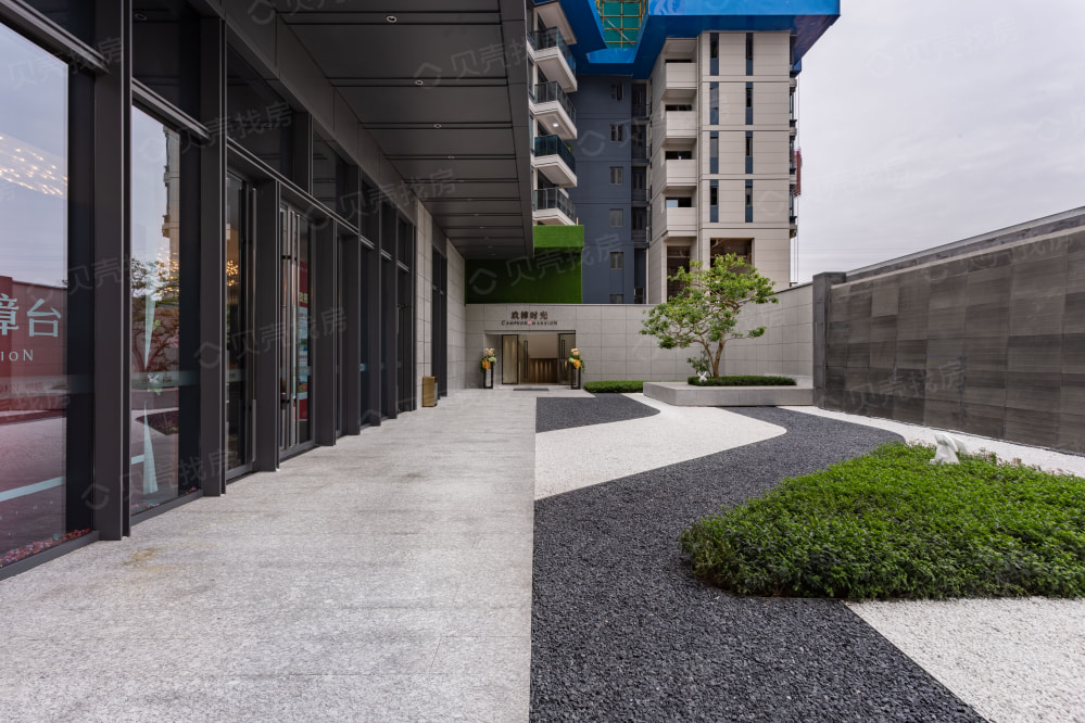 融创臻园一期相册