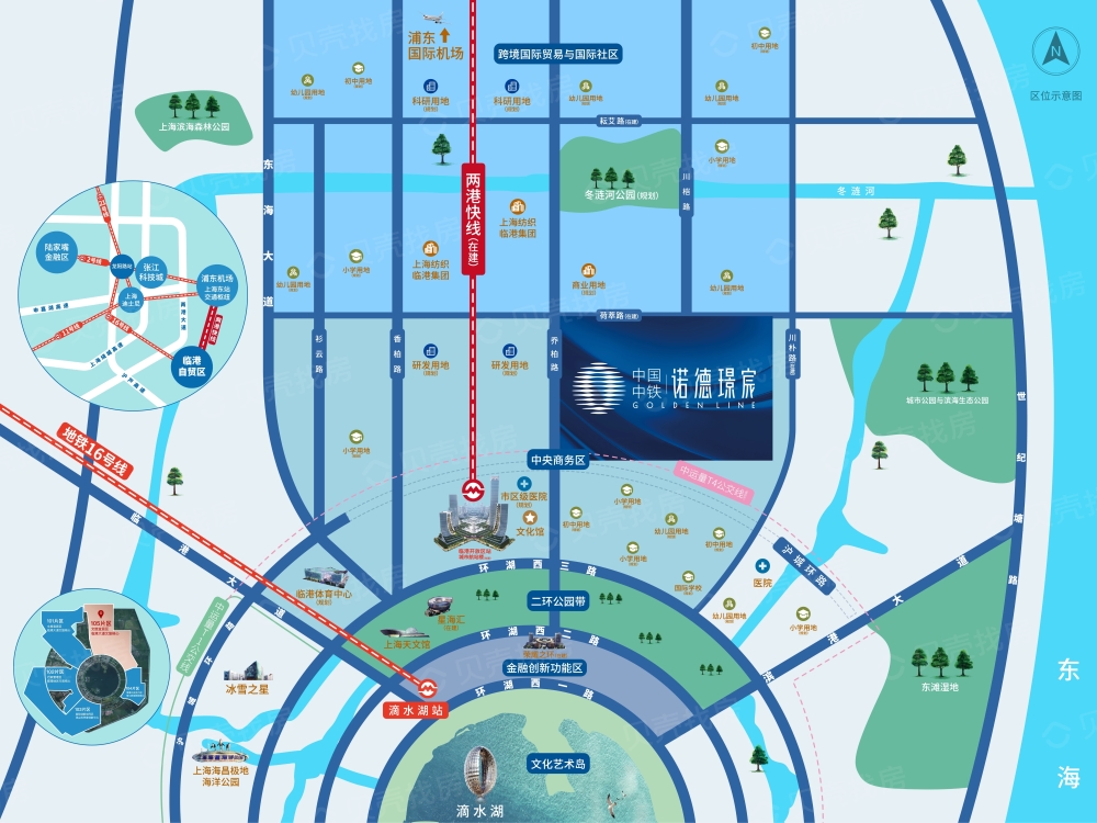 中国中铁诺德璟宸区位