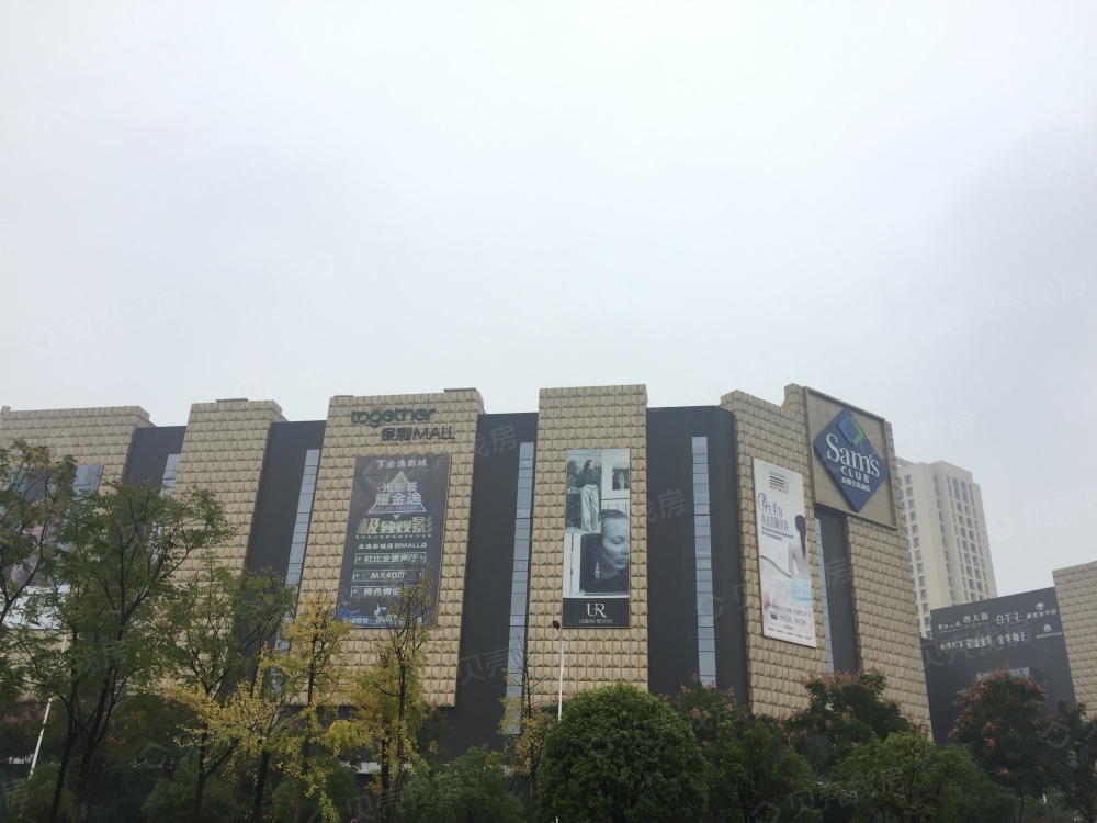 长房东旭国际相册