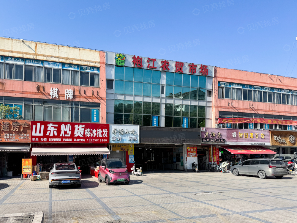 卧龙·石泗里小区配套