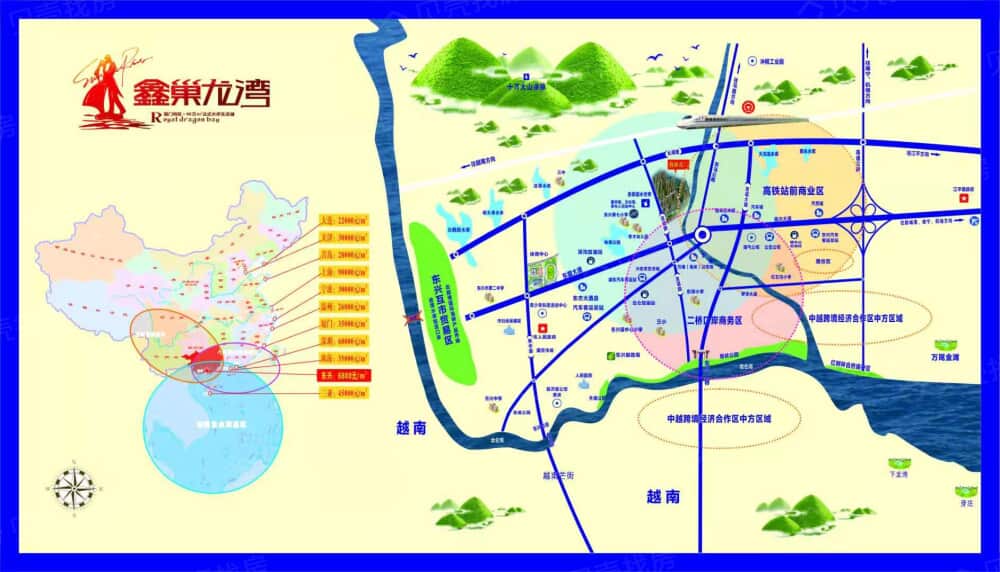 鑫巢龙湾区位