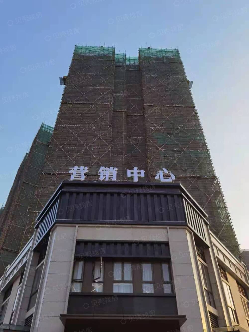 中鑫悦府