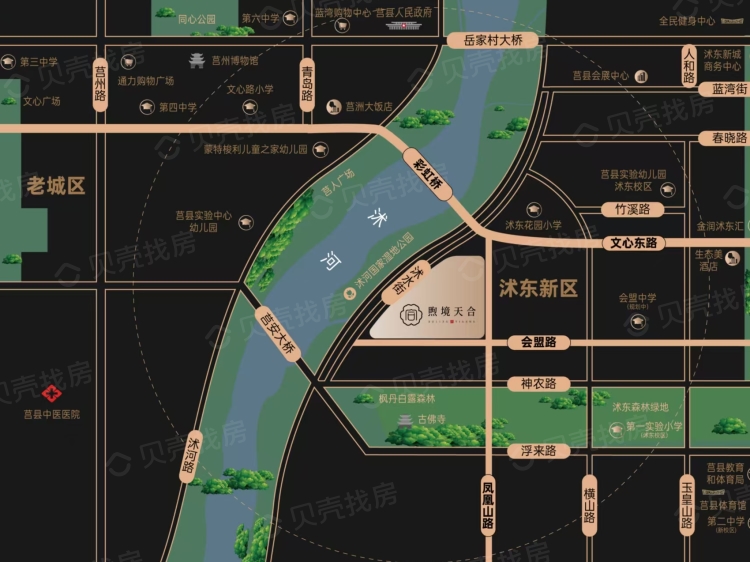 城投煦境天合区位相册