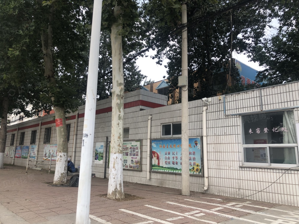 中房四季城小区配套