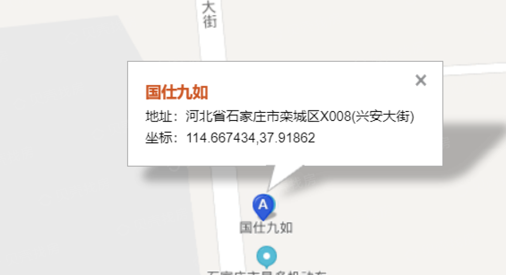 国仕九如区位